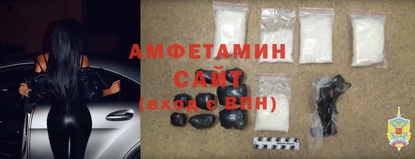 COCAINE Богородицк